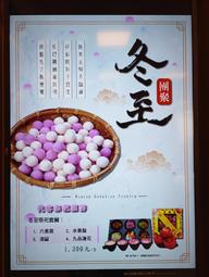 自售全新萬用型遙控器,萬示益,普騰,冰點 歷史價格詳細信息