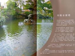 自售全新萬用型遙控器,萬示益,普騰,冰點 歷史價格詳細信息