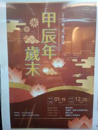 歲末出清秋冬可愛貓耳朵帽羊毛呢帽禮帽 圓頂小禮帽 圓頂小熊帽子熊熊帽 歷史價格詳細信息