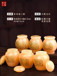 天然米黃玉骨灰盒福仙宮漢白玉骨灰防潮壽盒殯葬熱銷#金牌 歷史價格詳細信息