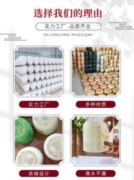 天然玉石骨灰罈罐大號小號罈子高檔骨灰盒骨灰盅防潮盒女款非陶瓷 歷史價格詳細信息