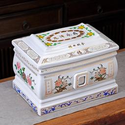 順豐陶瓷骨灰盒骨灰罈骨灰罐男女通用壽盒棺材高檔防潮盒zb06 歷史價格詳細信息