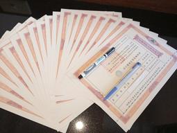 【最低一雙13元！】現貨 穿搭必備 基本款襪子 穿搭 短襪 長襪 中筒襪 中統襪 滑板 純棉 素色 素色襪  黑 白 歷史價格詳細信息