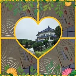 114年買貴退錢大福金座寶塔位客人賠款賣骨灰位牌位骨甕位園區內辦塔位權狀過戶完才收費撿骨骨灰罐全省塔位買賣納骨塔房屋禮儀 歷史價格詳細信息