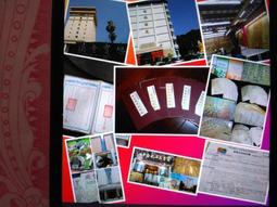 114年添福祿壽生基位買貴退錢客人賠錢售頂福一樓二樓三樓五樓骨灰位夫妻位家族位牌位寶塔園區辦塔位權狀過戶全省塔位買賣禮儀 歷史價格詳細信息