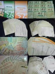 114年買貴退錢大福金座寶塔位客人賠款賣骨灰位牌位骨甕位園區內辦塔位權狀過戶完才收費撿骨骨灰罐全省塔位買賣納骨塔房屋禮儀 歷史價格詳細信息