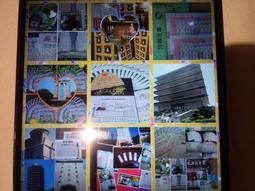 台南國寶南都寶塔113年歲末法會114年1月25號原天都寶塔客廉售天都骨灰位夫妻家族牌位撿骨骨灰罐16800全省塔位買賣 歷史價格詳細信息