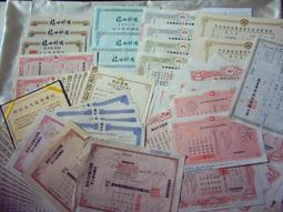 114年買貴退錢大福金座寶塔位客人賠款賣骨灰位牌位骨甕位園區內辦塔位權狀過戶完才收費撿骨骨灰罐全省塔位買賣納骨塔房屋禮儀 歷史價格詳細信息