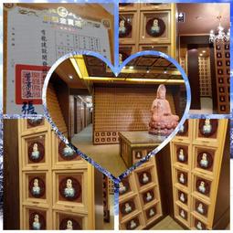 天都神威1-3完~浪客~呂氏出版~ZZ-10 歷史價格詳細信息