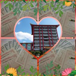 114年買貴退錢大福金座寶塔位客人賠款賣骨灰位牌位骨甕位園區內辦塔位權狀過戶完才收費撿骨骨灰罐全省塔位買賣納骨塔房屋禮儀 歷史價格詳細信息