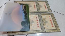 114年買貴退錢大福金座寶塔位客人賠款賣骨灰位牌位骨甕位園區內辦塔位權狀過戶完才收費撿骨骨灰罐全省塔位買賣納骨塔房屋禮儀 歷史價格詳細信息