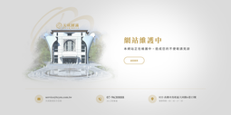 【北區高品質淨水網】免運費;免裝費 聲寶電腦程控鹼性RO純水機FR-V1302BL(旗艦型)RO機;逆滲透純水機; 歷史價格詳細信息