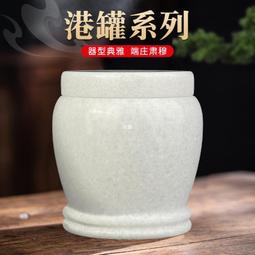 漢白玉骨灰罈罐素麵玉石骨灰盒骨灰盅大號小號非陶瓷 歷史價格詳細信息