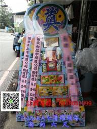 塔弔扣件料鬥 方形料鬥 船型磚鬥 方吊鬥 吊磚灰鬥 塔機方鬥平鬥 歷史價格詳細信息