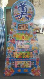 塔弔扣件料鬥 方形料鬥 船型磚鬥 方吊鬥 吊磚灰鬥 塔機方鬥平鬥 歷史價格詳細信息