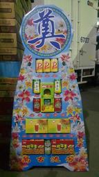 塔弔扣件料鬥 方形料鬥 船型磚鬥 方吊鬥 吊磚灰鬥 塔機方鬥平鬥 歷史價格詳細信息