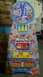 塔弔扣件料鬥 方形料鬥 船型磚鬥 方吊鬥 吊磚灰鬥 塔機方鬥平鬥 歷史價格詳細信息