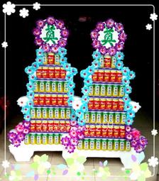 桃木梅花花開富貴紅繩編織手鏈腳鏈不可調節可定制其他款式特艾超夯 精品 歷史價格詳細信息