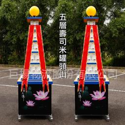 台中燈光音響出租｜婚禮樂團｜卡拉OK 歷史價格詳細信息