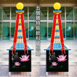 台中燈光音響出租｜婚禮樂團｜卡拉OK 歷史價格詳細信息