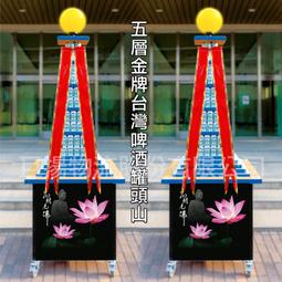 台中燈光音響出租｜婚禮樂團｜卡拉OK 歷史價格詳細信息