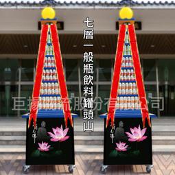 台中燈光音響出租｜婚禮樂團｜卡拉OK 歷史價格詳細信息