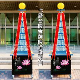 台中燈光音響出租｜婚禮樂團｜卡拉OK 歷史價格詳細信息