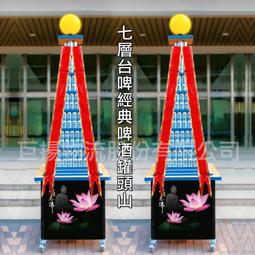 台中燈光音響出租｜婚禮樂團｜卡拉OK 歷史價格詳細信息