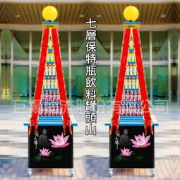 台中燈光音響出租｜婚禮樂團｜卡拉OK 歷史價格詳細信息