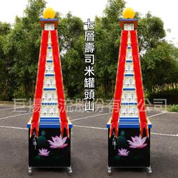 台中燈光音響出租｜婚禮樂團｜卡拉OK 歷史價格詳細信息