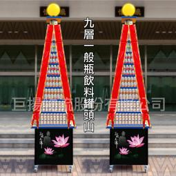 台中燈光音響出租｜婚禮樂團｜卡拉OK 歷史價格詳細信息