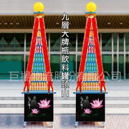 台中燈光音響出租｜婚禮樂團｜卡拉OK 歷史價格詳細信息