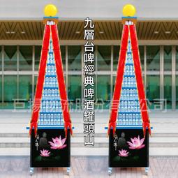 (典藏)山芋頭：部落教室-II ｜薩古流(排灣族古老智慧的生活哲學與文化傳承) 歷史價格詳細信息