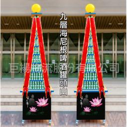 台中燈光音響出租｜婚禮樂團｜卡拉OK 歷史價格詳細信息