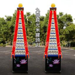 越山臨海記: 台2甲陽金公路 交通部公路總局第一區養護工程處 李瑞宗 精裝 五南文化廣場 政府出版品 七星山 北海岸漁村 歷史價格詳細信息