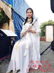 （雲林 嘉義 新營 筆電維修 電腦維修）APPLE Macbook pro A1706 螢幕 歷史價格詳細信息