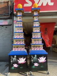 芋香米粉湯6包(600g/固形物250g) 歷史價格詳細信息