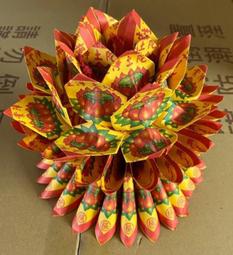 大蓮花系列[PU天然橡膠瑜伽墊乾濕防滑加寬加厚室內運動墊子5號 歷史價格詳細信息