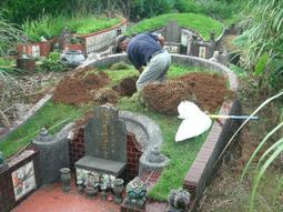 0975585315家中有人往生有參觀過寶塔請不要來問價錢不賣客人售大吉座骨灰位五萬雲嘉南撿骨骨灰罐一萬二禮儀規劃六萬八 歷史價格詳細信息