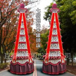 當日達迪士尼手持風扇USB充電靜音隨身可愛桌面制冷小風扇~ 歷史價格詳細信息