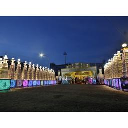 【山水米】平安祈福米1公斤 歷史價格詳細信息