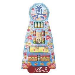 【隔日送達+保固】除毛機 私密處除毛 二合一 雙頭 除毛刀 除毛器 私密處除毛 刮毛刀 美體刀 除毛儀 脫毛儀 拔毛機 歷史價格詳細信息