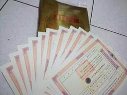 0911455708客人自售觀自在牌位祖先牌位個人牌位骨灰位骨甕位寶塔位園區內辦權狀過戶手續再付錢手續公開透明安全有保障 歷史價格詳細信息