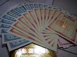 0905556902嘉義縣市撿骨骨灰罐一套1萬2仟客人廉售慈雲骨灰位嘉雲骨灰位新化中南寶塔位骨灰位八德安樂園骨灰位禮儀服 價格比較,價格查詢,歷史價格詳細信息