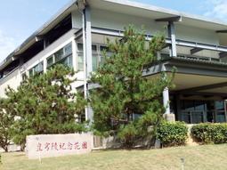 南投名間皇穹陵寶塔114年清明法會國曆3月29日30號客戶買賣皇穹陵骨灰位南投撿骨骨灰罐一套16800元全省塔位買賣禮儀 歷史價格詳細信息