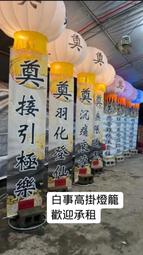 巨無霸花椰菜 高120cm 花椰菜玩偶 伴郎禮婚宴伴手禮交換禮物 超大花椰菜 網路熱銷 全省宅配 歷史價格詳細信息