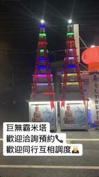 限桃園區到府收件[專業維修商]HP CP3505 2700 3800 3600故障代碼【59.C0 59.F0】保固 歷史價格詳細信息