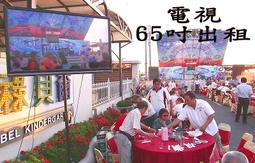 出租液晶籃球機豪華成人籃球機租賃摺疊電玩城投設備投籃機 歷史價格詳細信息