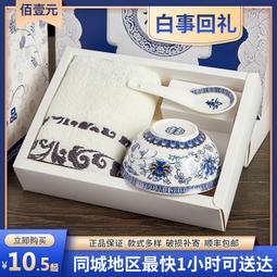 【高端現貨】【日本品質】新品左右力量籃球襪中筒透氣高幫毛巾底防滑實戰加厚長筒精英運動襪男 歷史價格詳細信息