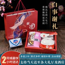 【高端現貨】【日本品質】新品左右力量籃球襪中筒透氣高幫毛巾底防滑實戰加厚長筒精英運動襪男 歷史價格詳細信息